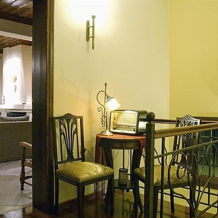 Iatrou Guesthouse Portaria  Ngoại thất bức ảnh